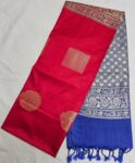 soft-silk-sarees-;ght-blu